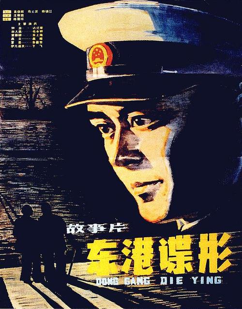 仿制假明爱社区书院毕业证
